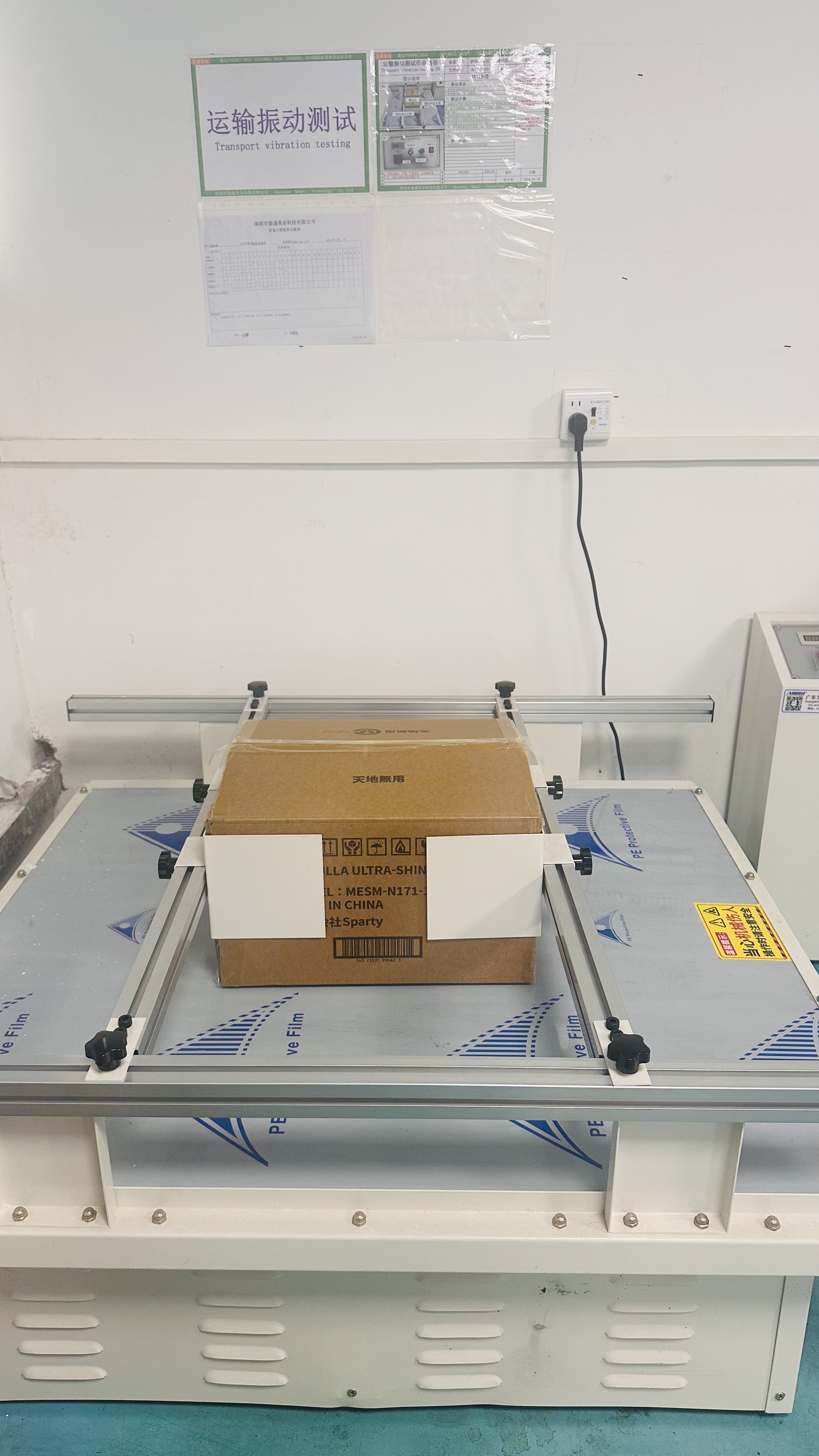 Transportation vibration test equipment