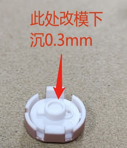 Button structure improvement case for hair styling tool quality development